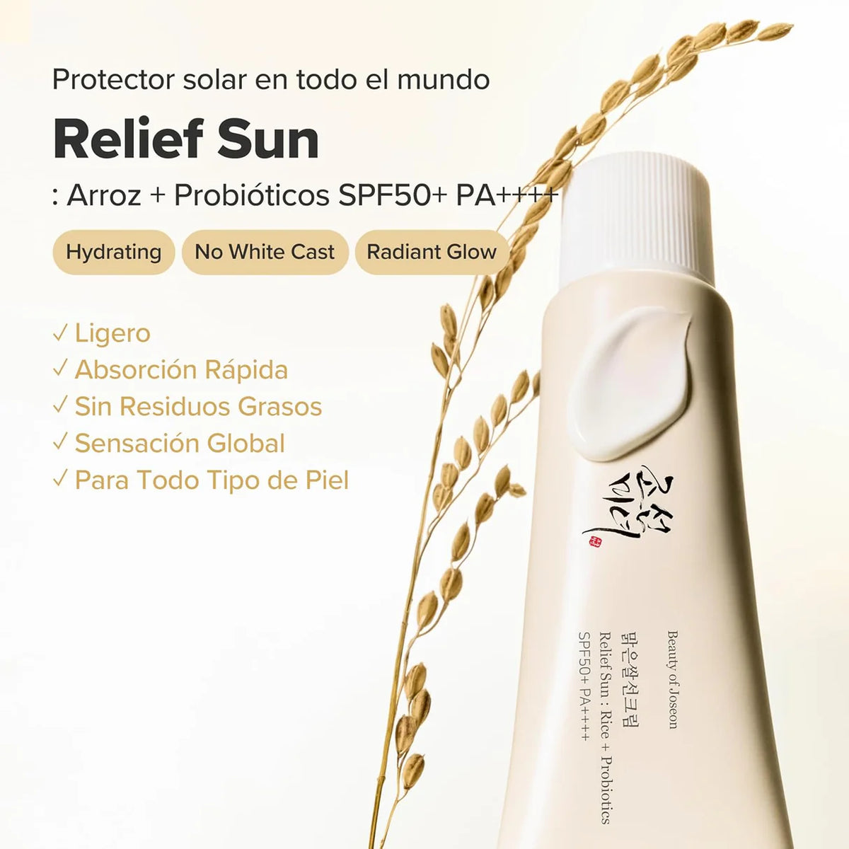 Beauty of Joseon Relief Sun Rice + Probiotics SPF50+ 50ml