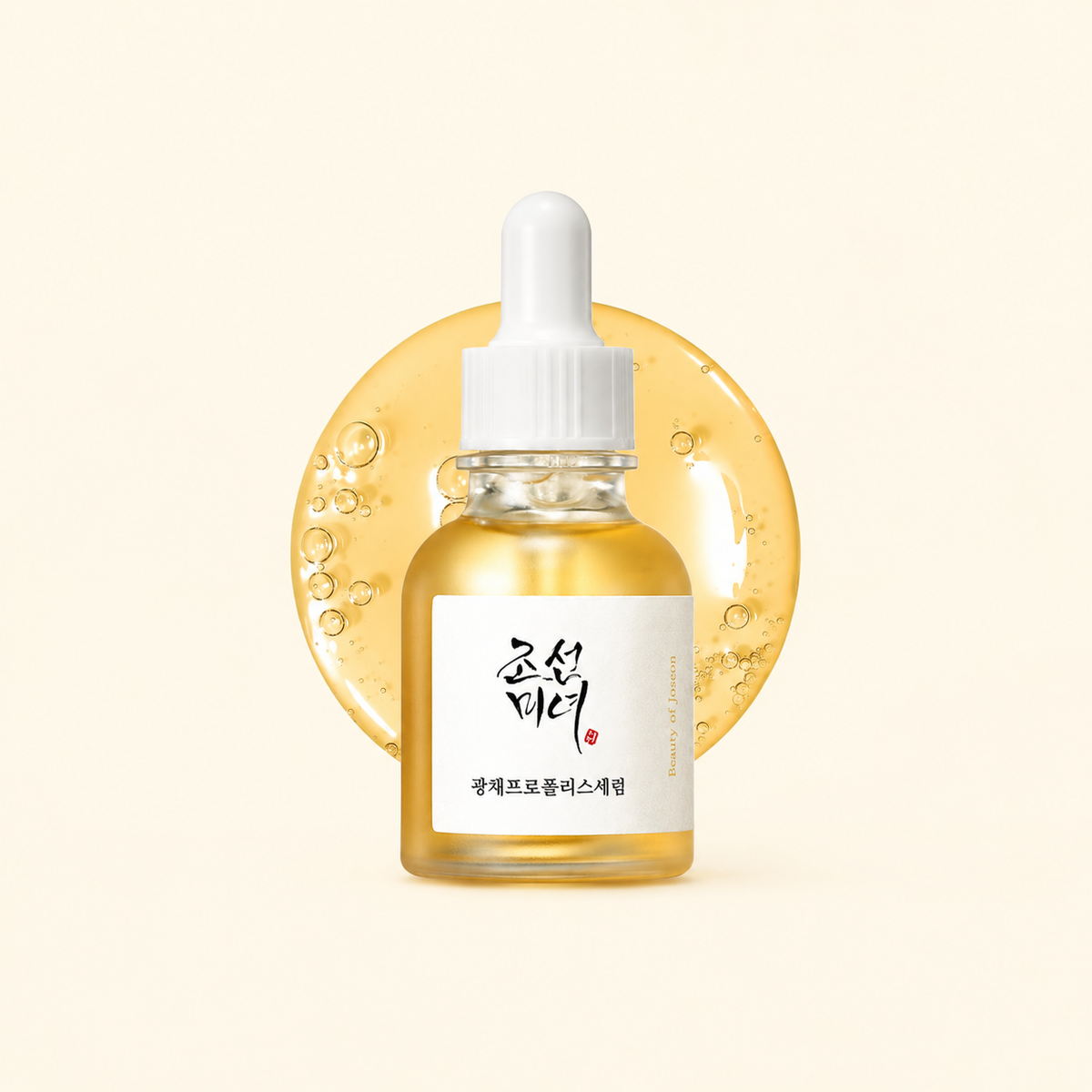 Beauty of Joseon Glow Serum Propolis + Niacinamide 30ml